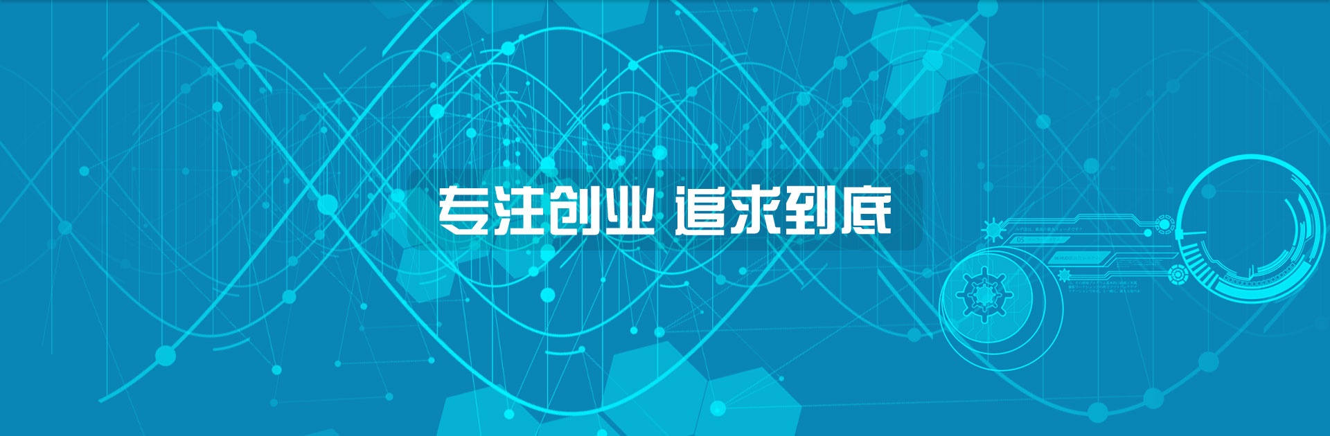 代理記賬_做賬報稅_財務稅務_小規模一般納稅人_發票_出口退稅-深圳萬事惠