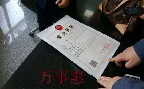 2021年深圳注冊(cè)公司流程及費(fèi)用標(biāo)準(zhǔn)？