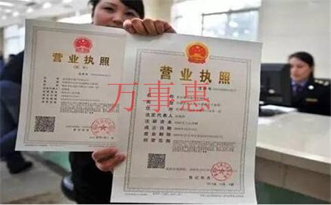 公司注冊(cè)資金如何增資？注冊(cè)公司增加資金流程是什么？