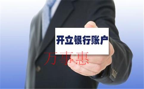 正規記賬報稅代理公司幫忙企業走出稅務不規范