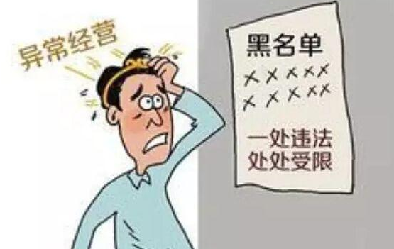 公司注銷(xiāo)有多難？不知道這些就更難！注銷(xiāo)要點(diǎn)都有什么？-萬(wàn)事惠